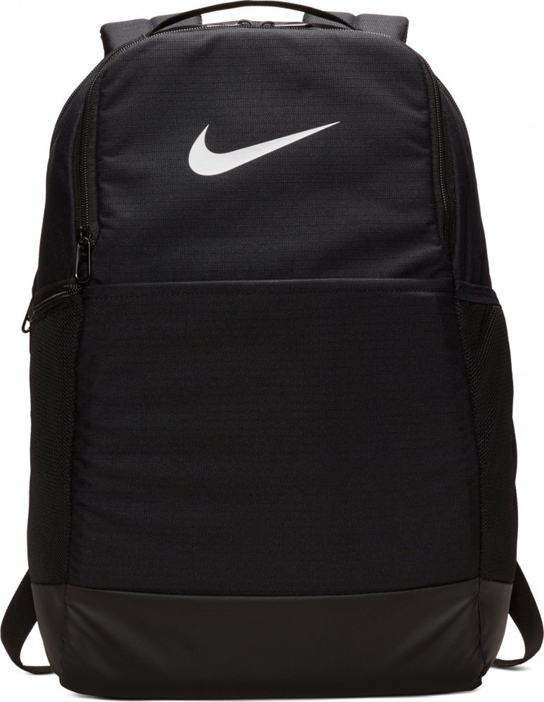 Nike Brasilia Training Backpac
