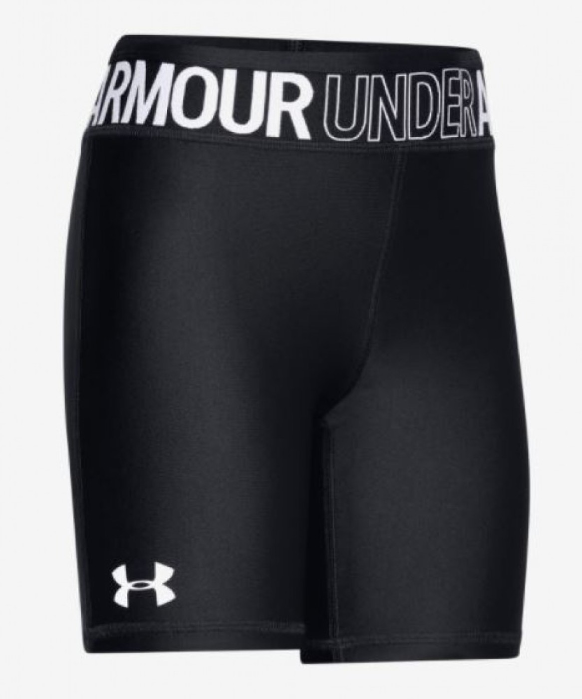 UNDER ARMOUR HG Armour Bike Short - Kinder
