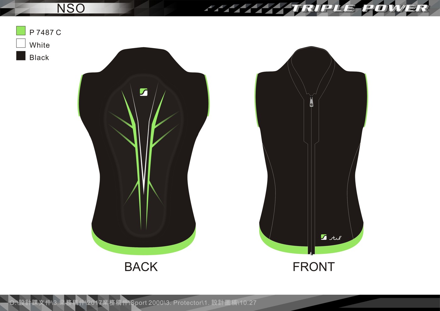 STUF SOFT PROTECTOR VEST